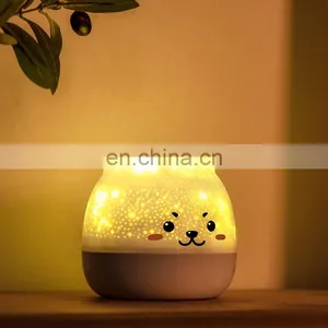 Wholesale Led Gifts Night Light Projector for Kids Baby Home Decoration thumbnail-1