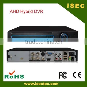 Support Analog IP and AHD Camera,4ch/8ch AHD Hybrid DVR thumbnail-2