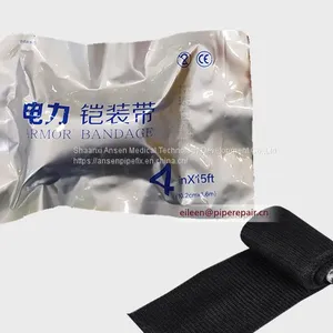 Armorcast Fiberglass Knit Fabric Armor Wrap Tape Durable 100mm Cable Joint Wrap thumbnail-1