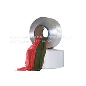 Nylon 6 DTY thumbnail-1