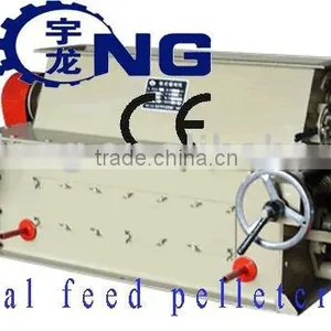 Efficient Animal Feed Pellet Crusher thumbnail-1