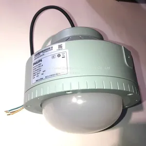BY200P LED32 L-B/CW PSU thumbnail-2