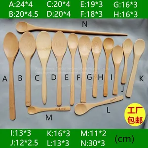 Bamboo Spoons in Bulk,mini Bambu Spoon,small Bamboo Spoon Wholesale thumbnail-1
