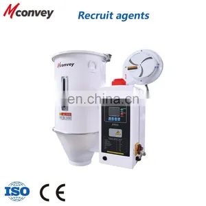 CE Standard Durable Using Low Price 304 Stainless Steel Industrial Abs Plastic Raw Materials Hopper Dryer thumbnail-1