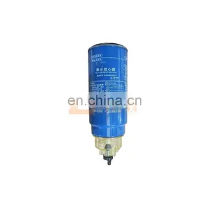 Sinotruk Sitrak C5H/C7H China Heavy Truck Spare Parts 612600081335 Oil/Water Separator thumbnail-1