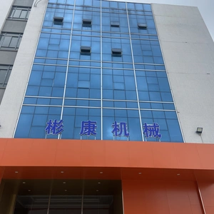 Shanghai Binkang Industry Co.,ltd company overview - view 1 thumbnail