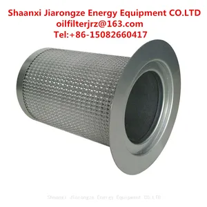Oil Separator Filter Element CompAir A11427274 Air Compressor Parts thumbnail-1