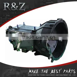2015 New Design High Quality Small Engine Transmission thumbnail-1