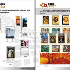 Folded Leaflet Brochure Printing thumbnail-1