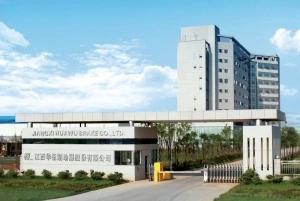 Jiangxi Huawu Brake Co., Ltd. company overview - view 1 thumbnail