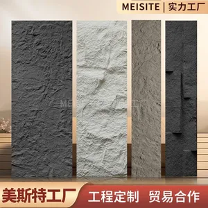 Find Similar Icon Lightweight Waterproof Flame-retardant Exterior Modern 3D Stone Big Slab PU Foam Artificial Wall Panel thumbnail-2