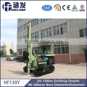 Gold Supplier China Crawler Water Well Drilling Rig thumbnail-4