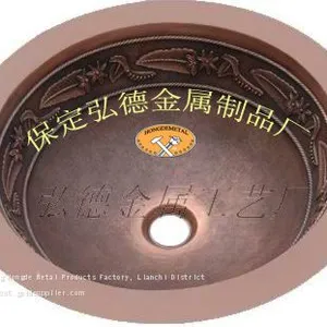 Supply Copper Basins, Pure Handcrafted Copper Bathroom Basins, Bathroom Washbasins thumbnail-2