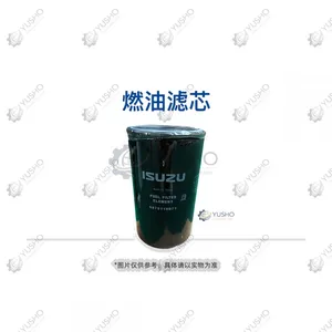 Filter Element 800155884 for XCMG Excavator Genuine OEM thumbnail-1