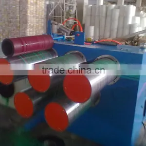 Plastic Extruder Drawing Making Machine thumbnail-1