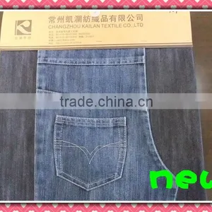 Good Polyester Denim Kl-107# thumbnail-1