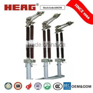 GW49 Three Poles Mounted Outdoor High Voltage Disconnector thumbnail-1