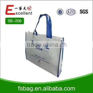 Nylon Drawstring Bag thumbnail-4