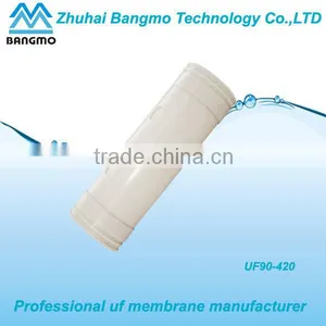 Zhuhai 0.01mic uf Water Filter Cartridge for Frinking Water Treatment thumbnail-1