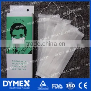 New Style Custom Printed Sanitary Paper Face Mask OEM Supplier thumbnail-2