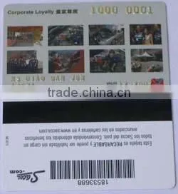 MAGNETIC CARD thumbnail-1
