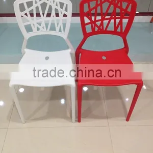 2015 Hot Sale PP Material Chair for Sale Used HYH-9099 thumbnail-1