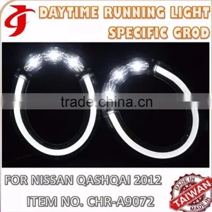 High Quality FOR NNISSAN QASHQAI 2012 Fog Lamp Daytime Running LIGHT thumbnail-2