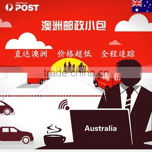 Parcel Post to Australia B2B Cargo Buying Agent Paypal Acceptable thumbnail-1