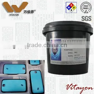 PPVD Protective Ink for Nonconducting Plate Field thumbnail-1