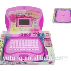 Kids Arabic Mini Laptop Computers, Children Mini Laptop Computers thumbnail-1