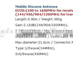 SUPPER DISCONE ANTENNA D220 100-1600MHZ,multi Band Antenna,wide Band Antenna thumbnail-2