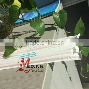ML31 DRINKING STRAW SINGLE PACKING MACHINE thumbnail-2
