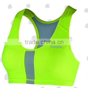 2016 New Style Women's Sport Bar thumbnail-2