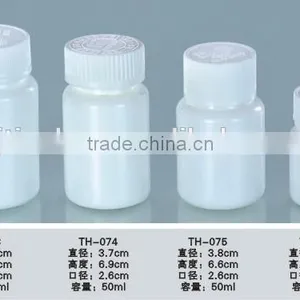 Best Price!25ml Pill Plastic Solid Bottle, HDPE Bottle Manufacturer for Medicine thumbnail-1