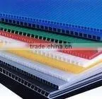 Polypropylene Board thumbnail-1