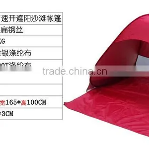 Quickly Open Beach Tent thumbnail-3