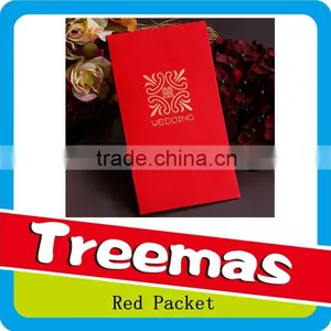 2015 New Years Red Paper Customize Wedding Red Packet J037 thumbnail-1