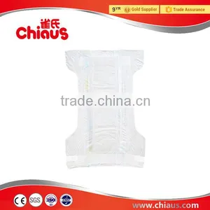 Sleepy Thin Nappy Diapers, Baby Diaper Manufacturers in China thumbnail-5