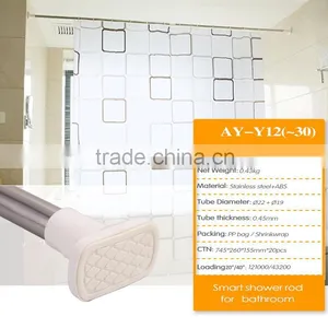 1m -3m Telescopic Shower Curtain Rod For Bathroom thumbnail-4