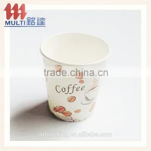 Paper Cup Hot Selling High Quality Customer Logo Printed Disposable Cup With Lid Supplier's Choice thumbnail-3