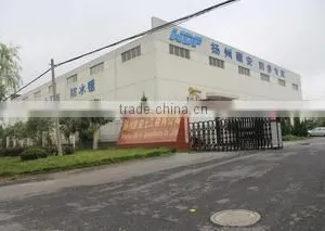 Yangzhou Jian'an Environmental Material Co., Ltd. company overview - view 3 thumbnail