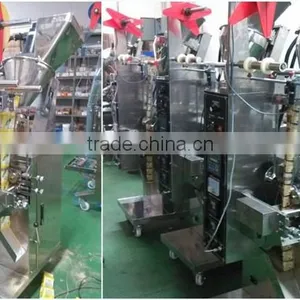 ND-F40/150 3 Sides or 4 Sides Sealing Automatic Sachet Packing Machines for Powder thumbnail-3