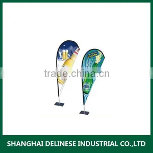Feather Banner Sail Banner thumbnail-1