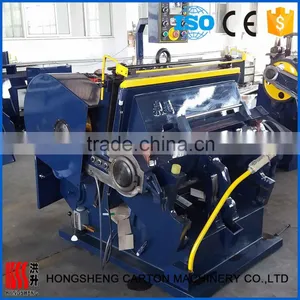 New Product Creasing and Cutting Box Packaging Machine thumbnail-1