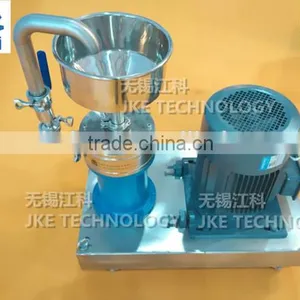PHM Sanitary Stainless Steel Emulsification Pump thumbnail-5