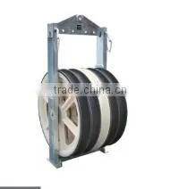 Wholesale 916mm Large Diameter Stringing Nylon Pulley Blocks thumbnail-1