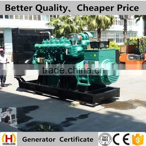 Yuchai 1000kva Diesel Generator 800kw Diesel Generator Set in Guangdong thumbnail-1