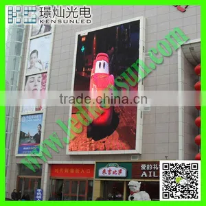Advetising for Shopping Hall P16 Video Wall Led Screen thumbnail-1