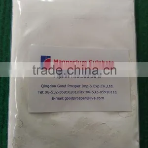 Supply Magnesium Sulphate Monohydrate thumbnail-2