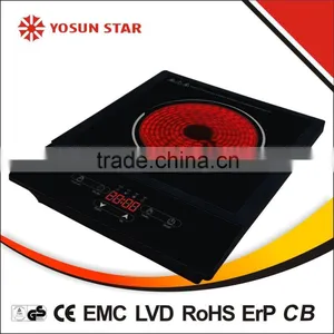 Zhongshan Yosun Star Infrared Cooker(C5-5) thumbnail-1